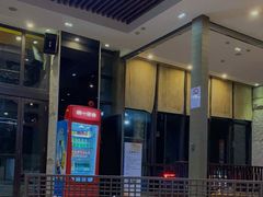 -纽斯桑拿会所(天山店)