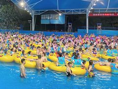 -杭州浪浪浪水公园