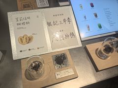 -喜茶(珠海华发商都店)