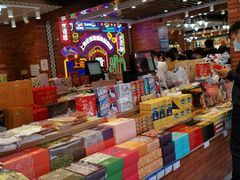 -老城隍庙食品商店(豫园商城店)