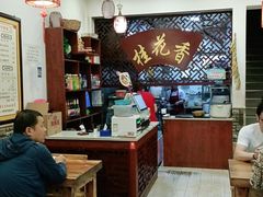 -桂花香手工面(鼓楼店)