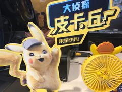 -万达影城 太原龙湖激光IMAX万达广场店(解放路店)