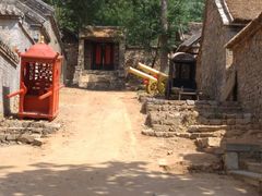 -红嫂家乡旅游区