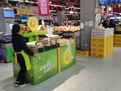 -永辉超市(百子湾店)