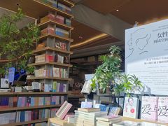 -万达坊(花园路店)