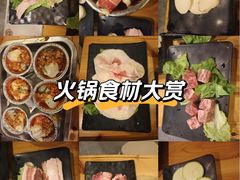 -御记碳烤肥牛(东城万达店)