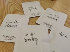 -二里咖啡(上堡公寓店)