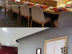 -鮨青(恒基名人购物中心店)