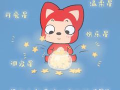 -品腐记·豆腐王朝(老门东总店)