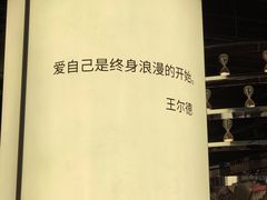 -苏宁极物(苏宁生活广场店)