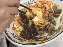 -御陕坊(交大店)