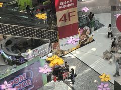 -万达广场(北京槐房店)