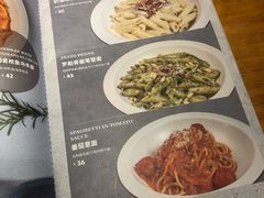 菜单-IFIF 如果花園(宽厚里店)