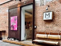 -大酉·M Coffee(北京美术馆店)