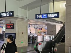 -黄浦路(地铁站)
