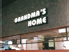 门面-外婆家(静安大悦城店)