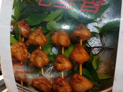 -自强夜市