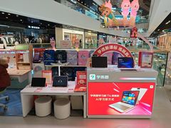 -学而思学习机.2平米正姿学习桌(通州万达2F店)