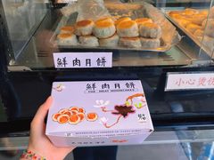 -光明邨大酒家(淮海路店)