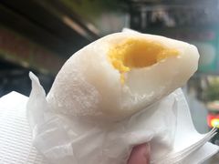 芒果糯米糍-澳门长洲糯米糍(柯打苏沙街店)