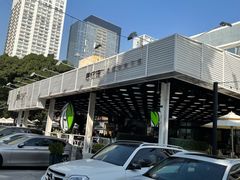 -813芭依珊 BAESAn(皇冠十畝地店)