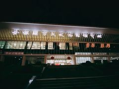 -金银湖市民文体活动中心恒温游泳馆