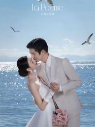 -乐派诗婚纱摄影