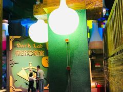 -蓝精灵乐园·世茂精灵之城主题乐园