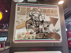 -三头牛·潮汕牛肉生蚝火锅 (夏湾店)
