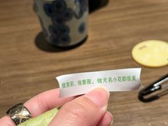 -雷神拉面(财富中心玉米楼店)