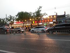 -簋街仔仔小龙虾(总店)