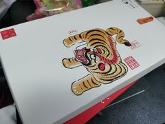 -阮大兴糕团(杭州西湖银泰百货店)