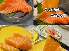 -滨寿司(新街口中央商场店)