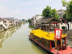 -熙盛源(永乐路店)