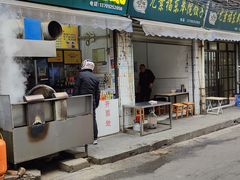 -尤素福东举院饺子馆