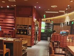 -巴奴毛肚火锅(龙湖锦艺城店)