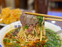 -丝路伊兰·兰州牛肉面(牛街总店)
