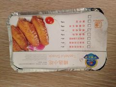 千尊比萨(厦大店)-尊宝比萨(厦大店)