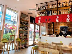 -酒井酱子·深夜食堂(东城汇店)
