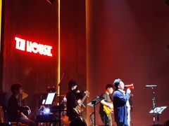 -TZ House音乐现场(来福士中心店)