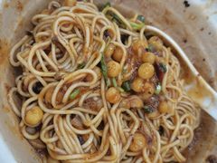 -耙豌豆重庆小面