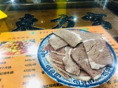 -东方宫·中国兰州牛肉拉面(三里屯店)