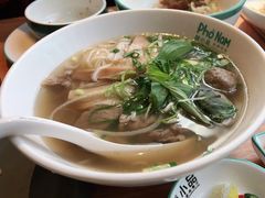 火车头汤河粉-越小品·越南餐厅(高德置地店)