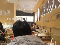 -乡村基·川味现炒大王(熙悦天街店)