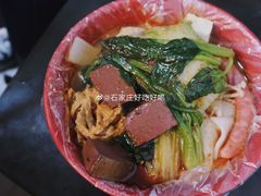 麻辣拌-十二中麻辣拌(石油学院店)