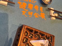-天怡·鱼工厂(临江店)