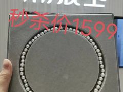 -乐山商场(总店)