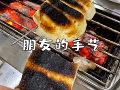 -小寒羊烧烤(凯瑞时代大厦店)