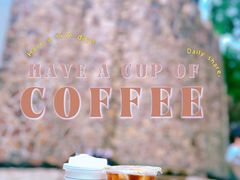 -J Create城市露营咖啡·简餐·宠物(上海动物园店)