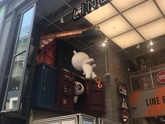 -line friends(明洞旗舰店)